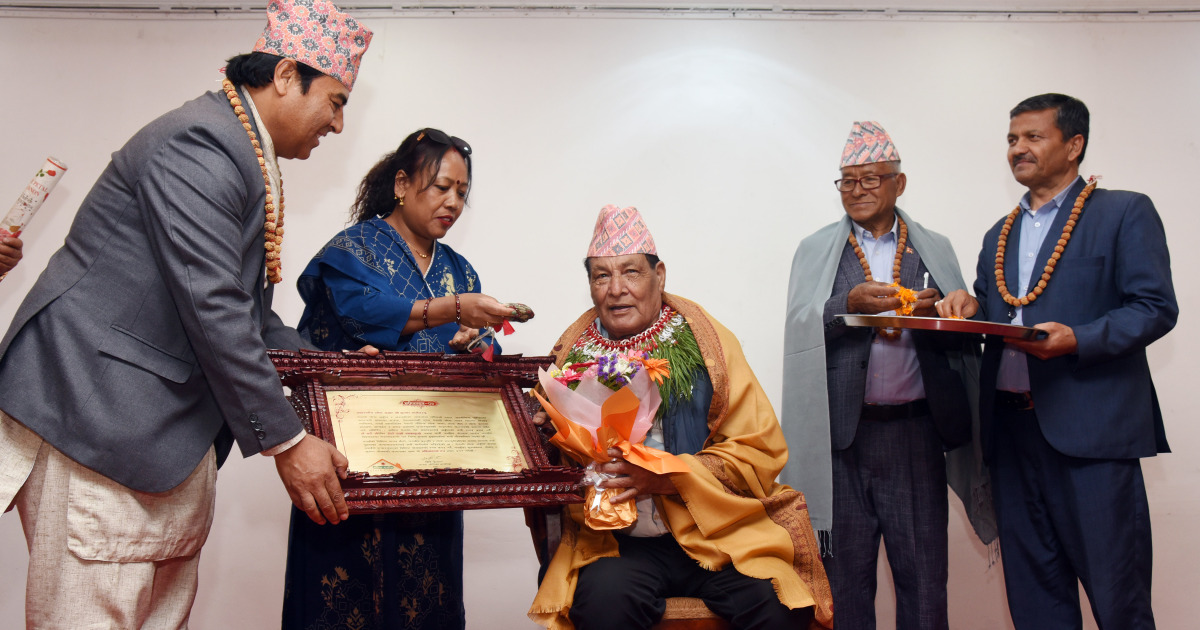 बीबी फुँयालको 'तामाकोशी सललल' को सार्वजनिकीकरण तथा लोक गायक कुमार बस्नेतको अभिनन्दन