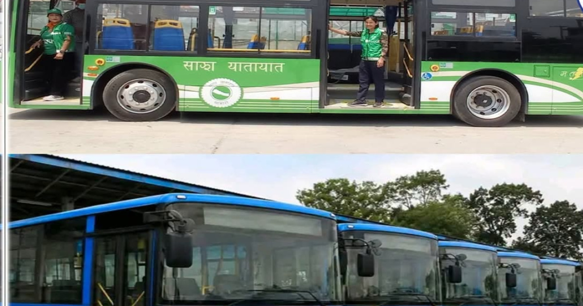 हरियो रङ केवल बसको बाहिरी रङ मात्र नभई वातावरणमैत्री सार्वजनिक यातायातप्रतिको प्रतिबद्धताको प्रतीक